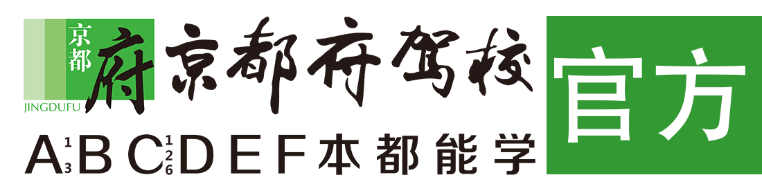 捅逼插入流水啊啊啊啊啊></div>
                    </a>
                </div>                                                                                                  
                <!-- logo -->
                <button type=